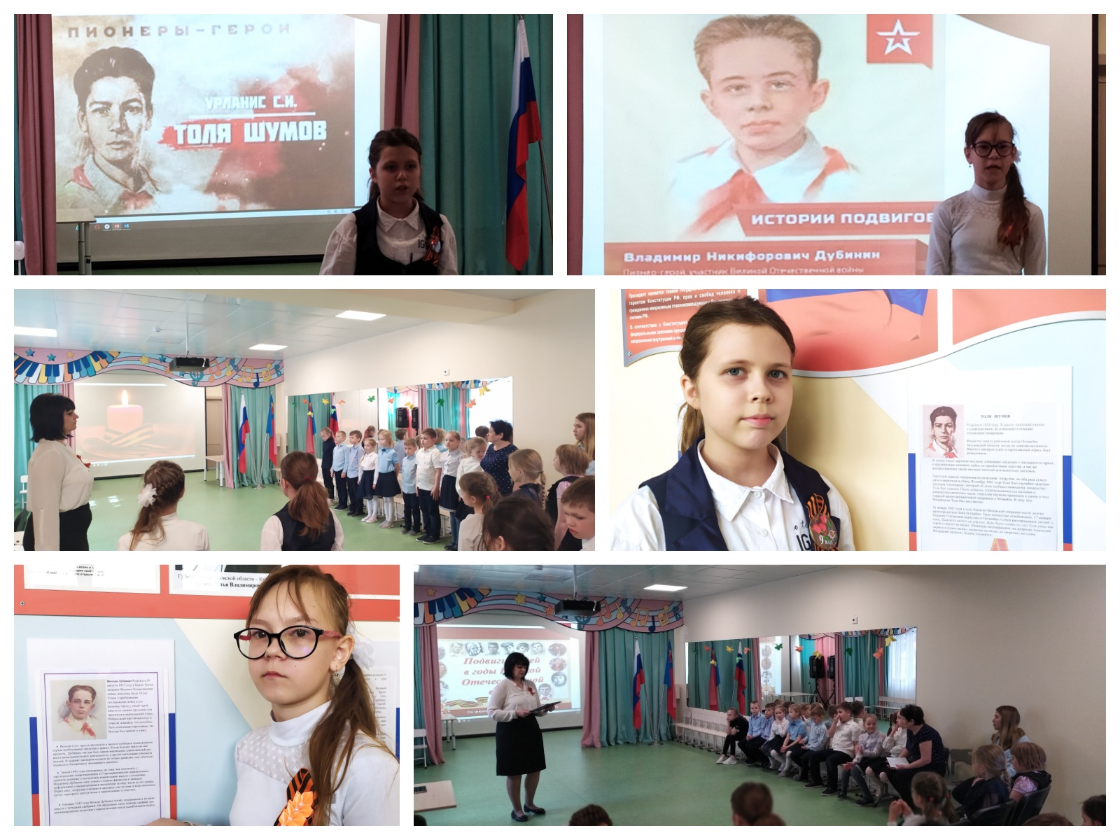 Час памяти 2 (17.04.25).jpg